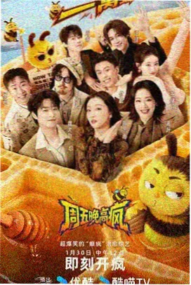 节期城市巡礼纪实节目中的合唱与建筑声场